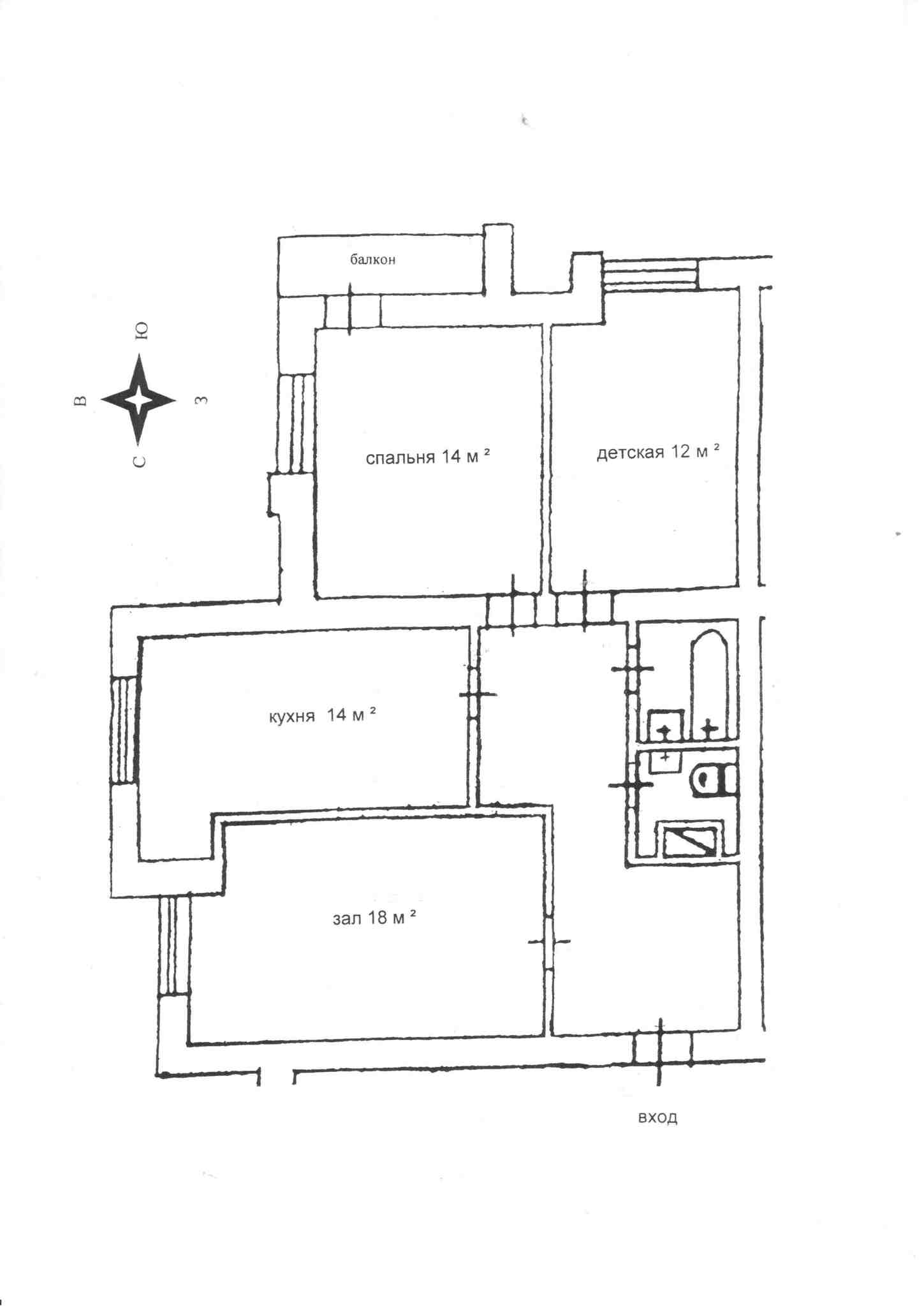 Аренда 3-комнатной квартиры 75 м², Зверинецкая ул.