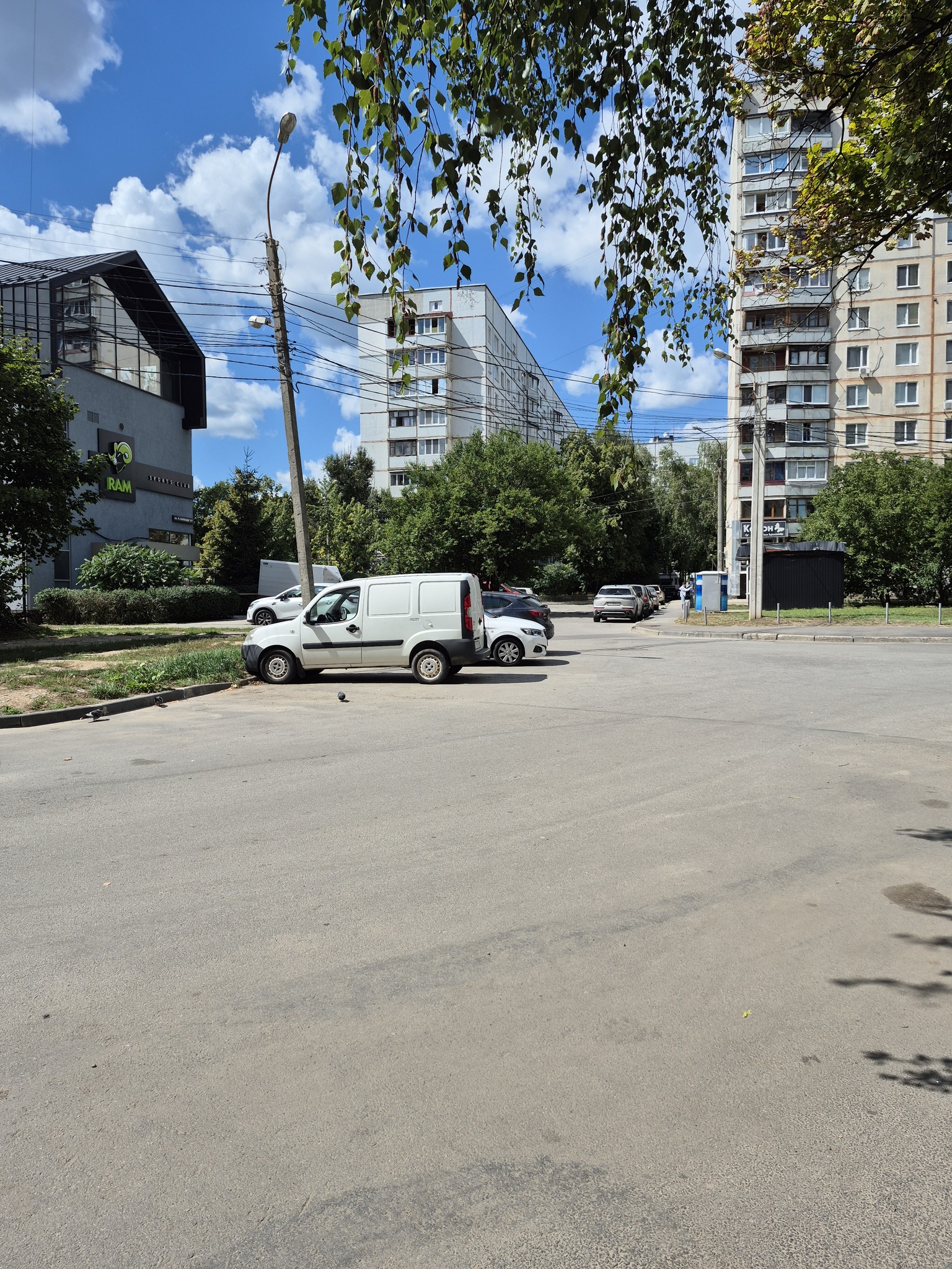 Продажа 3-комнатной квартиры 66 м², Людвига Свободы просп., 35