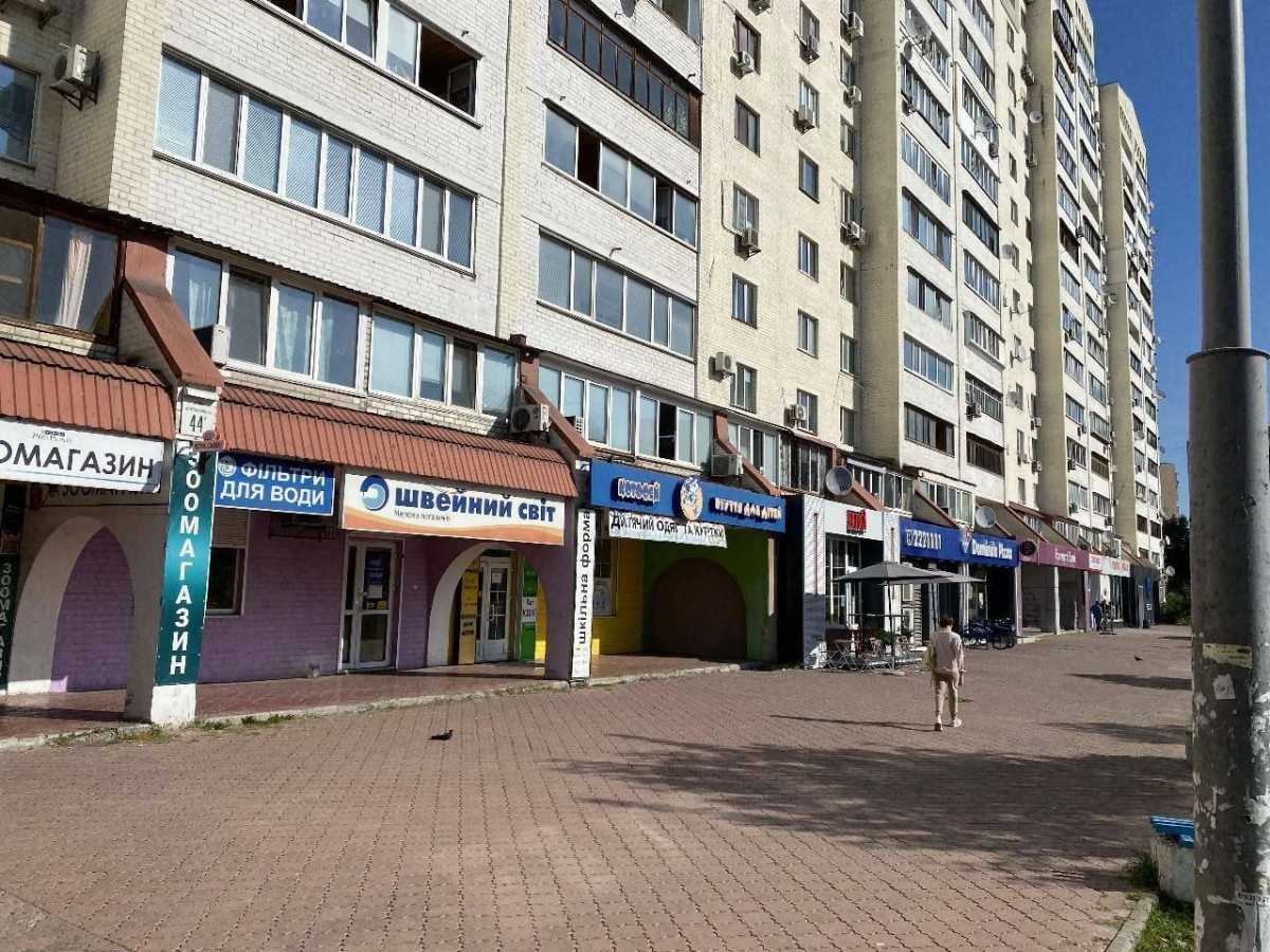 Продажа 2-комнатной квартиры 80 м², Петра Григоренко просп., 33/34