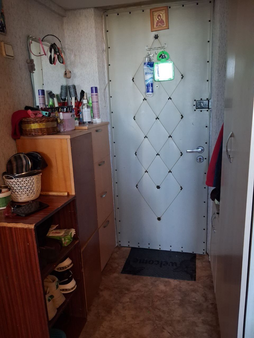 Продаж 1-кімнатної квартири 22 м², Мостицька вул., 6