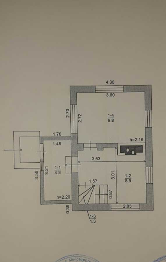 Продаж дачі 42.6 м², Дачна, 13