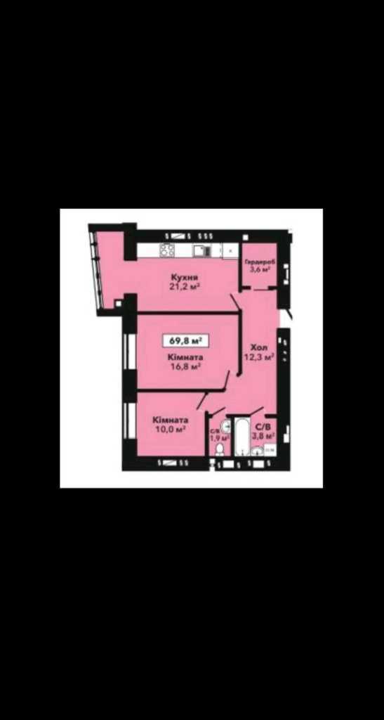 Продажа 2-комнатной квартиры 69.8 м², Довженко ул.