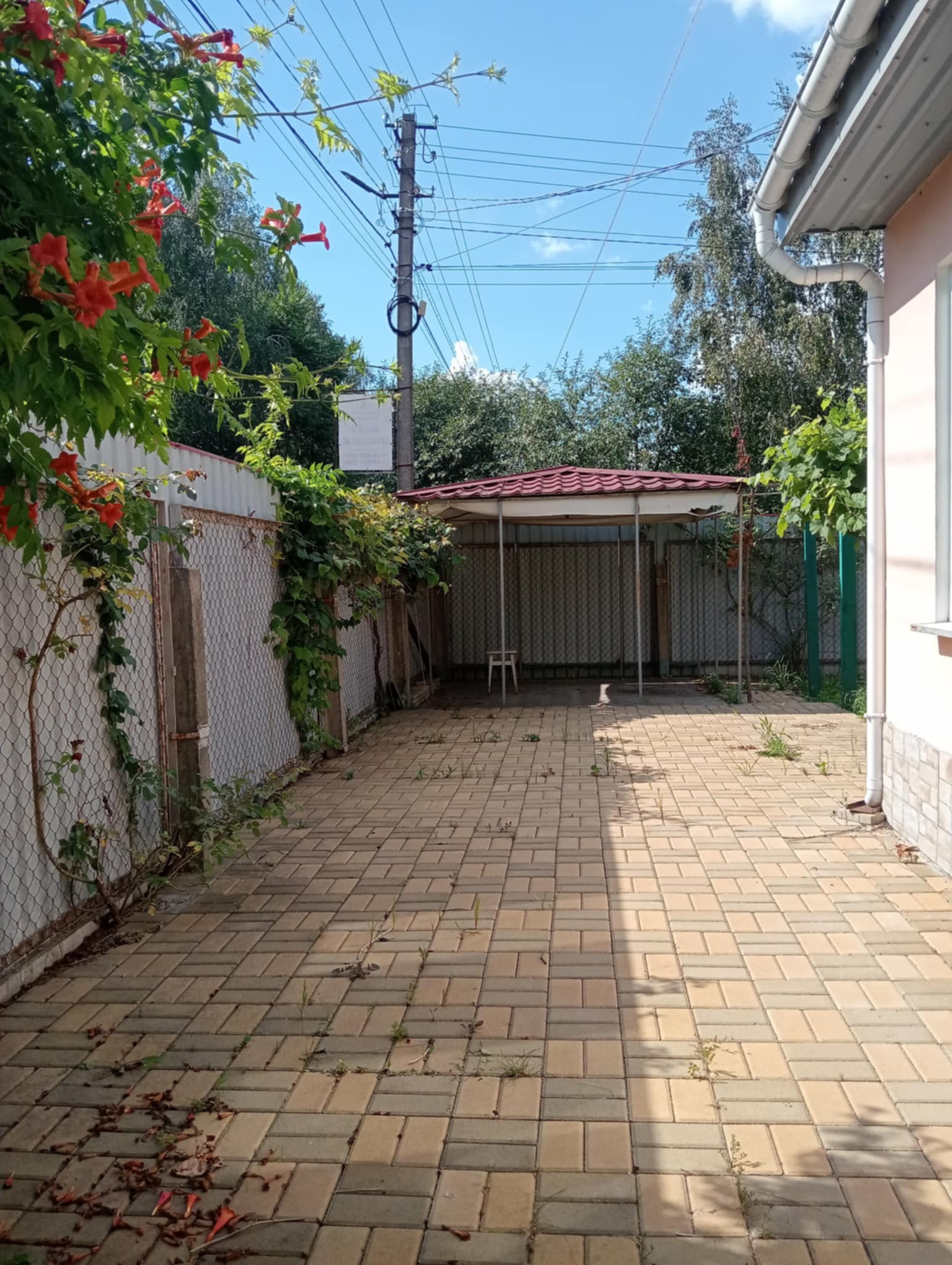 Аренда дома 220 м²