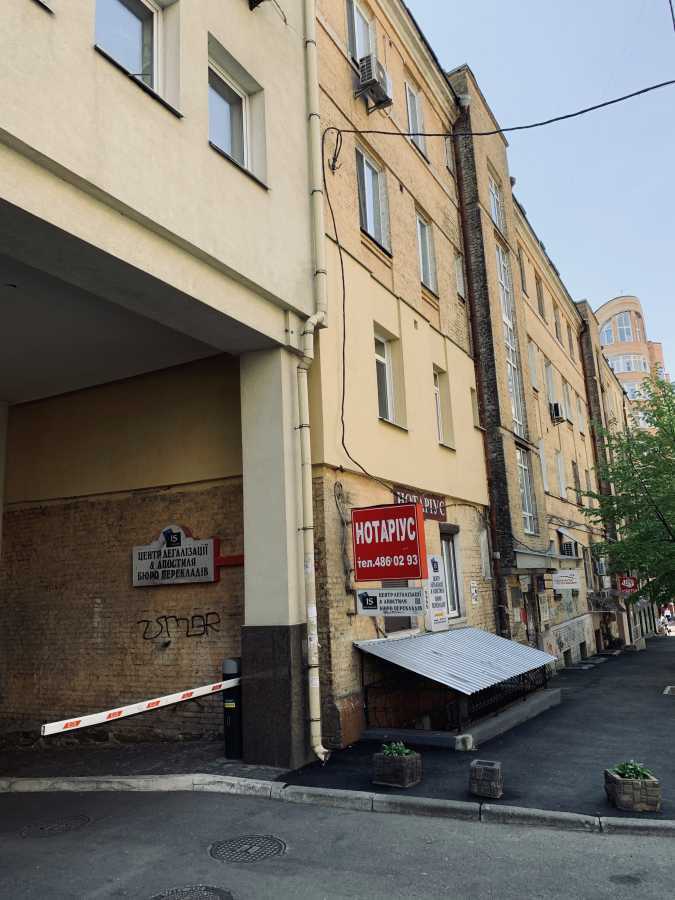 Продаж офісу 31.4 м², Тургенівська вул., 48/13