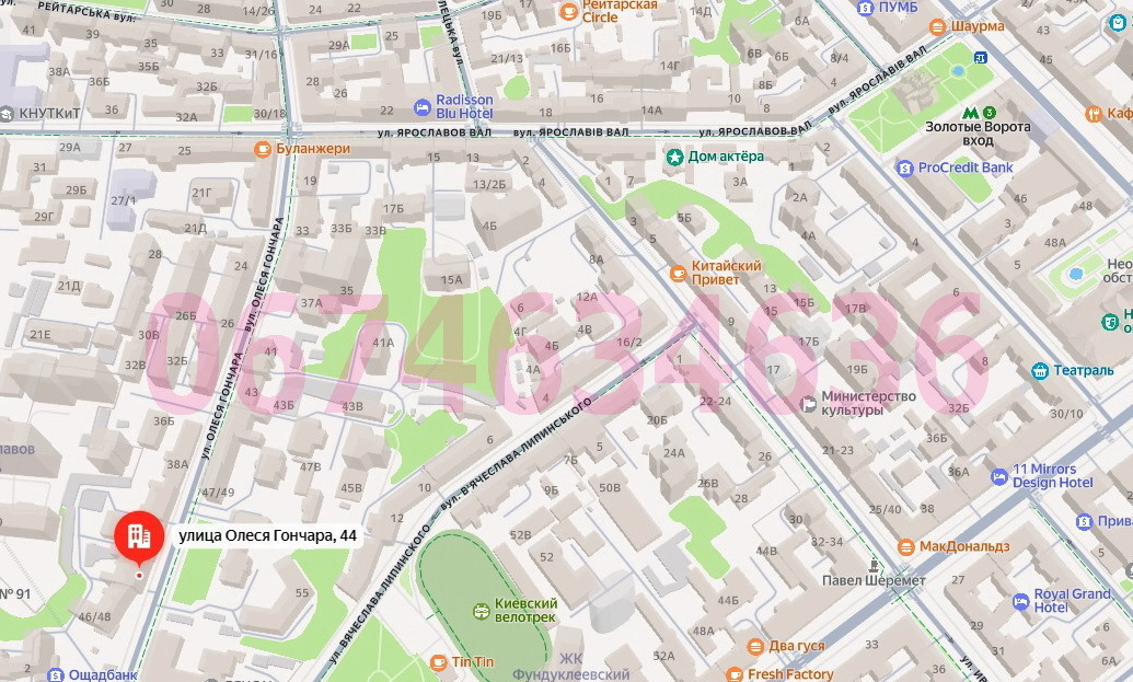 Аренда офиса 135 м², Олеся Гончара ул., 44
