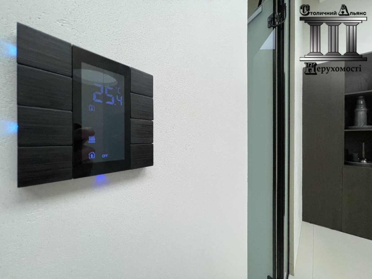 Продажа другого торгового помещения 270 м², Михаила Максимовича ул., 26В