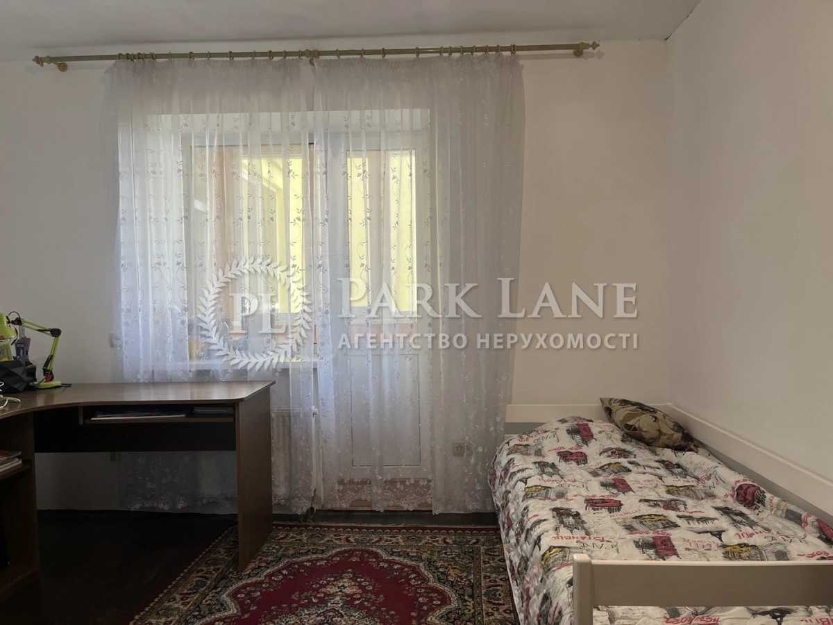 Продажа 2-комнатной квартиры 89.7 м², Генерала Матыкина ул., 12