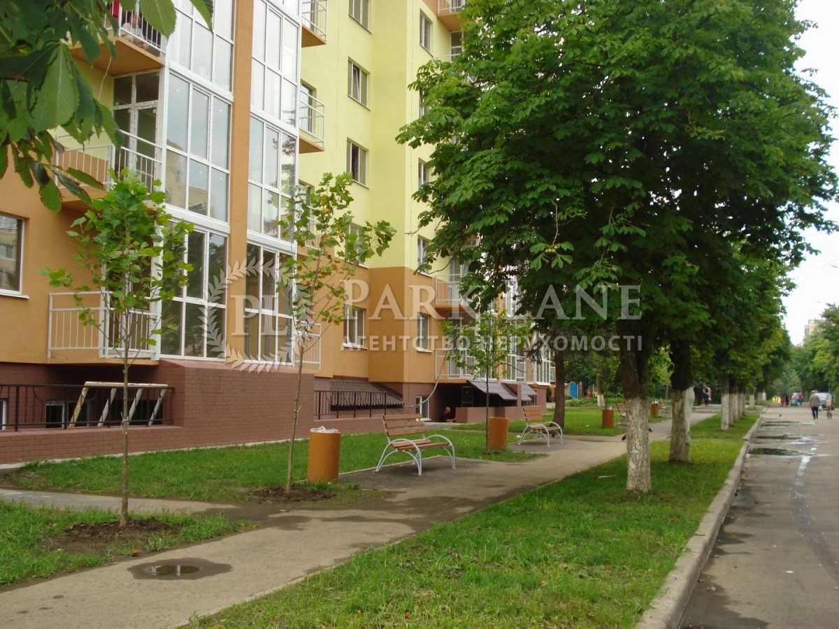 Продажа 2-комнатной квартиры 89.7 м², Генерала Матыкина ул., 12
