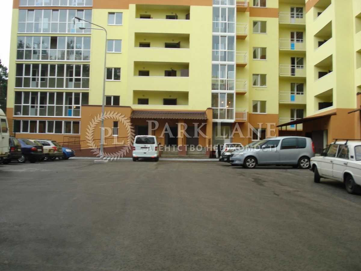 Продажа 2-комнатной квартиры 89.7 м², Генерала Матыкина ул., 12