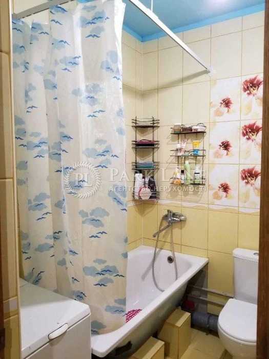 Продажа 2-комнатной квартиры 89.7 м², Генерала Матыкина ул., 12