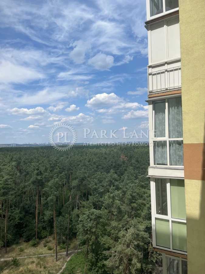 Продажа 2-комнатной квартиры 89.7 м², Генерала Матыкина ул., 12