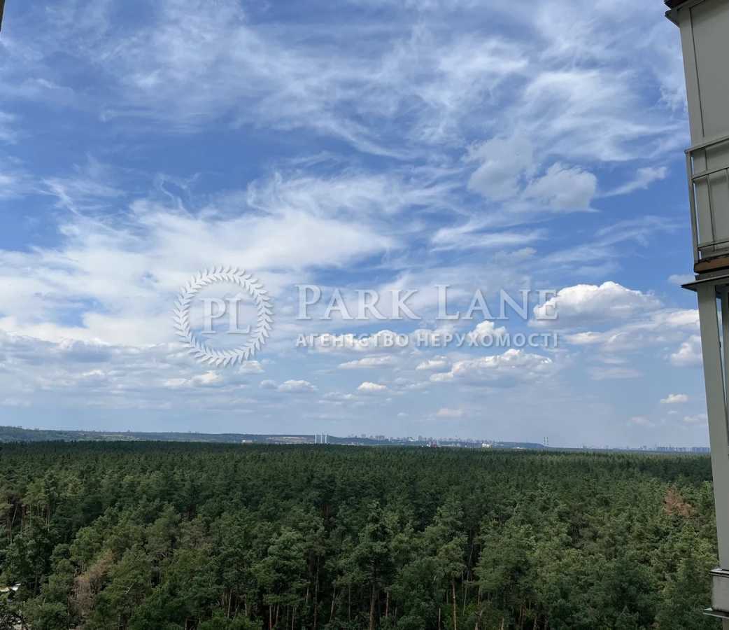Продажа 2-комнатной квартиры 89.7 м², Генерала Матыкина ул., 12