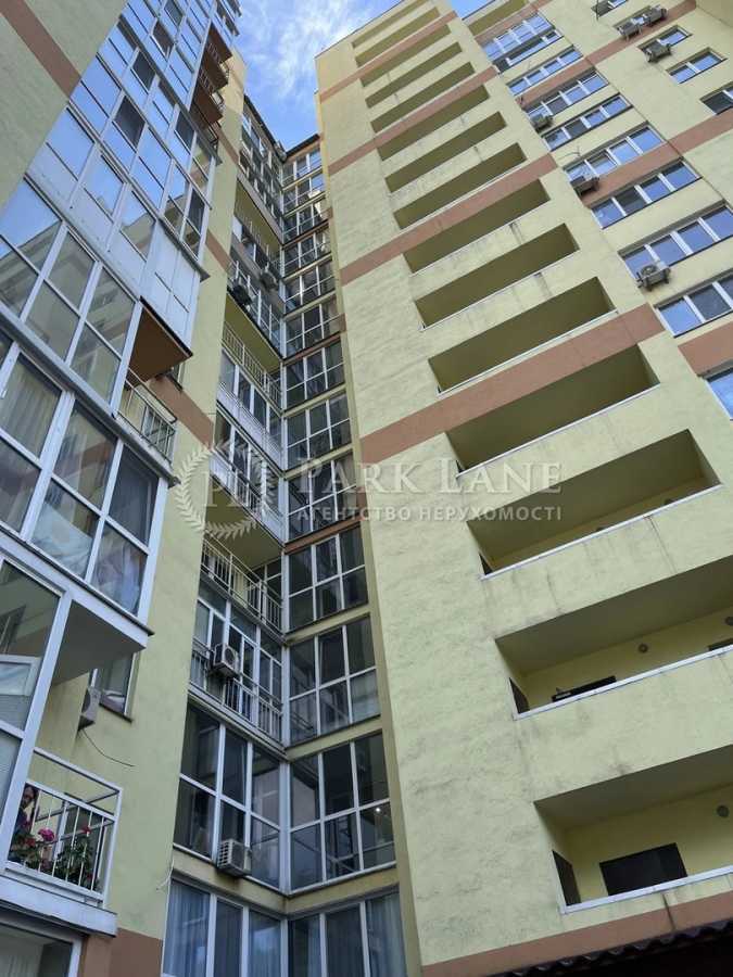 Продажа 2-комнатной квартиры 89.7 м², Генерала Матыкина ул., 12