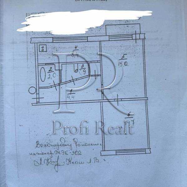Продажа 2-комнатной квартиры 46 м², Каунасская ул., 8/2