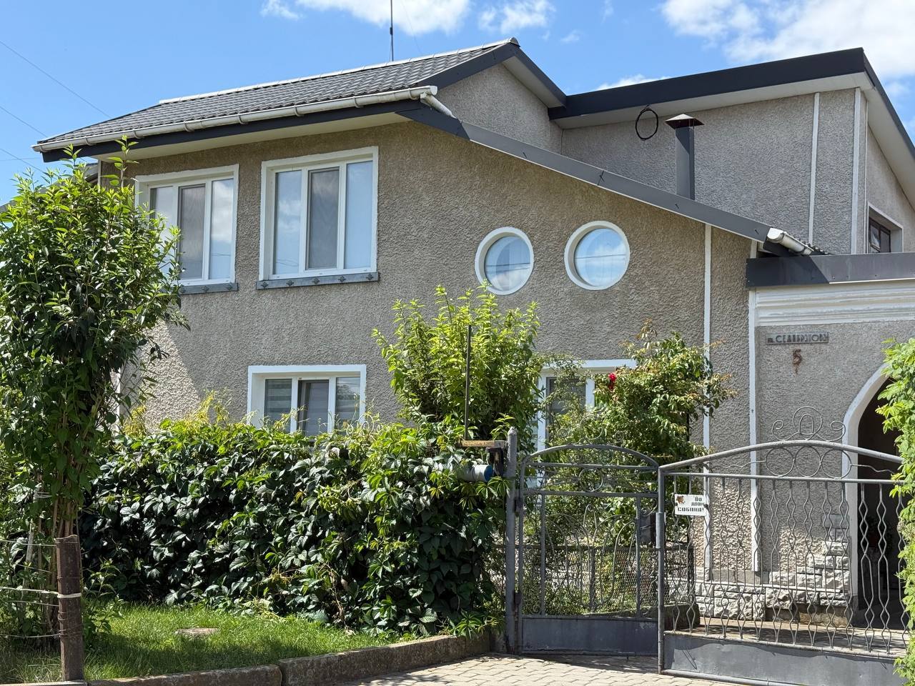 Продаж будинку 99.7 м², Семибратова