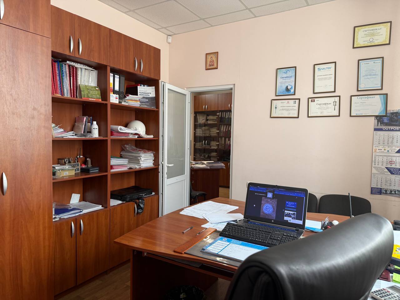 Продажа офиса 65.4 м², Завадского ул.