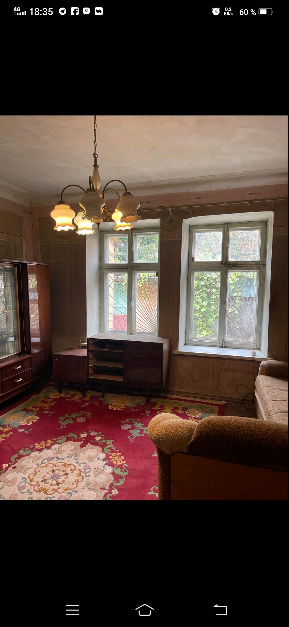 Продажа 2-комнатной квартиры 57.9 м², Комитетская ул., 5
