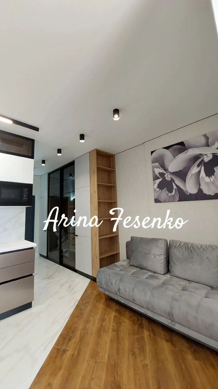 Продажа 1-комнатной квартиры 34 м², Курортный пер., 1/2