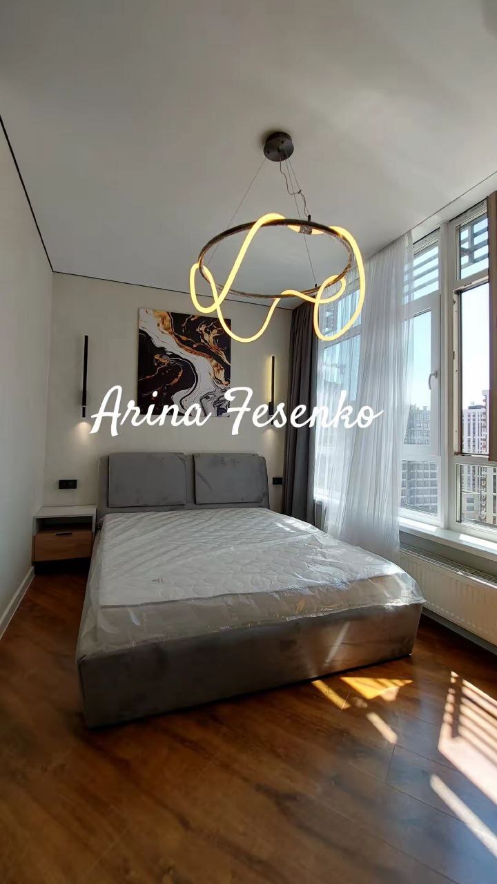 Продажа 1-комнатной квартиры 34 м², Курортный пер., 1/2