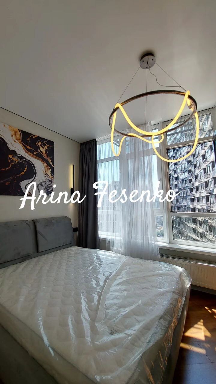 Продажа 1-комнатной квартиры 34 м², Курортный пер., 1/2
