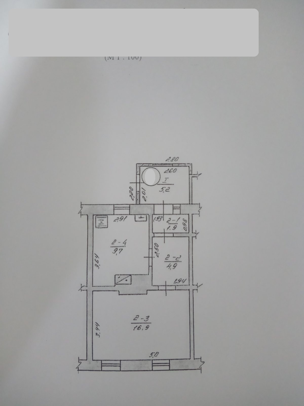 Продажа 1-комнатной квартиры 37 м²