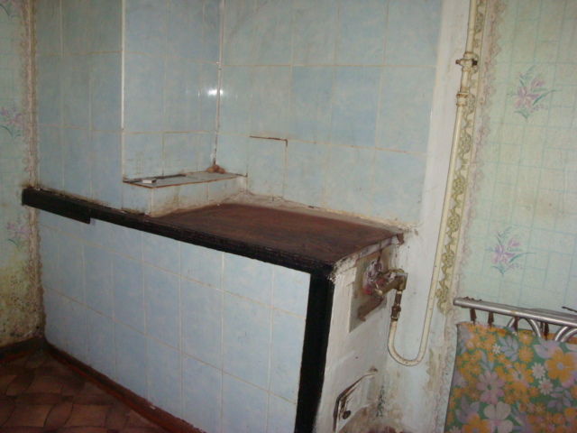 Продажа 1-комнатной квартиры 37 м²