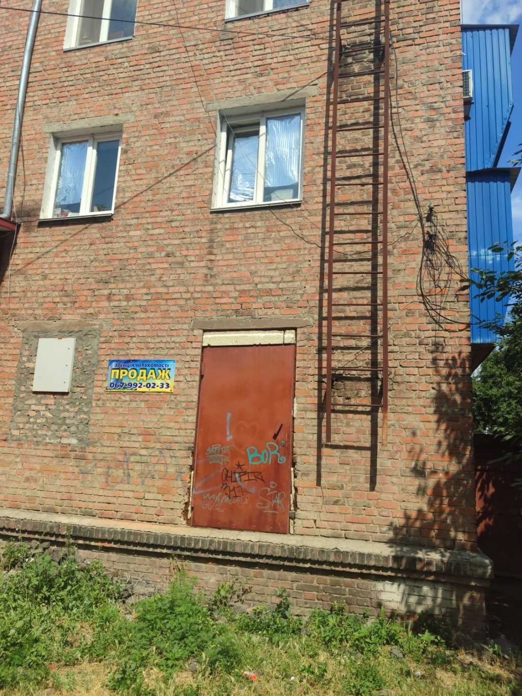 Продажа 3-комнатной квартиры 43 м², Графа Бобринського