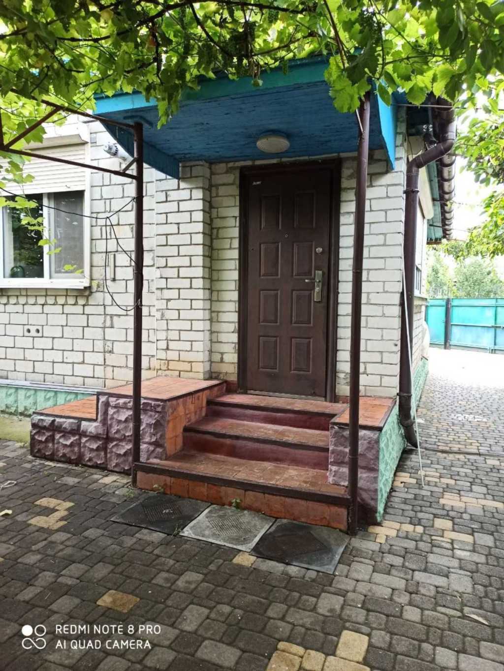 Продаж будинку 74 м², Червоные Партизаны, улица Садова