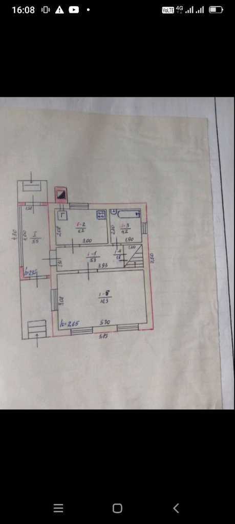 Продаж будинку 74 м², Червоные Партизаны, улица Садова