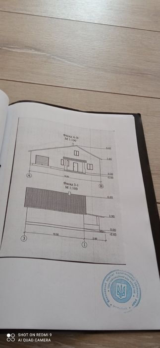 Продаж будинку 190 м², СТ Меркурій