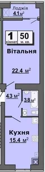 Продажа 1-комнатной квартиры 50 м², Железнодорожная ул., 16