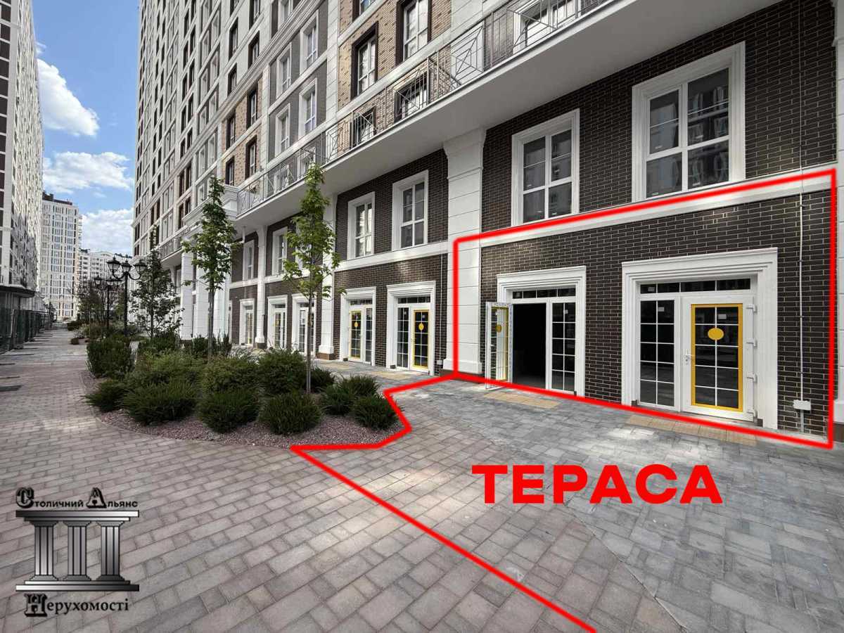 Продажа другого торгового помещения 48 м², Михаила Максимовича ул., 26В