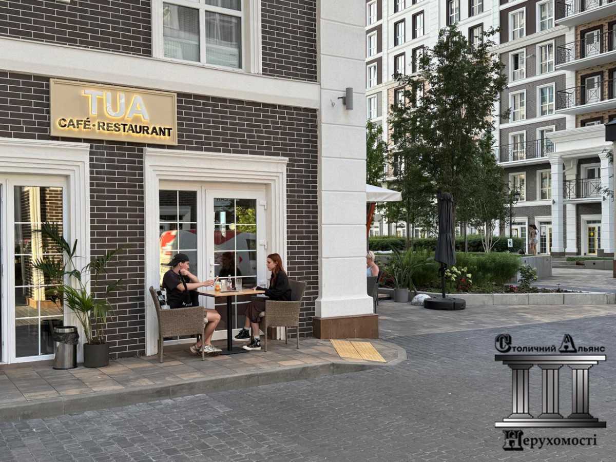 Аренда другого торгового помещения 50 м², Михаила Максимовича ул., 26В