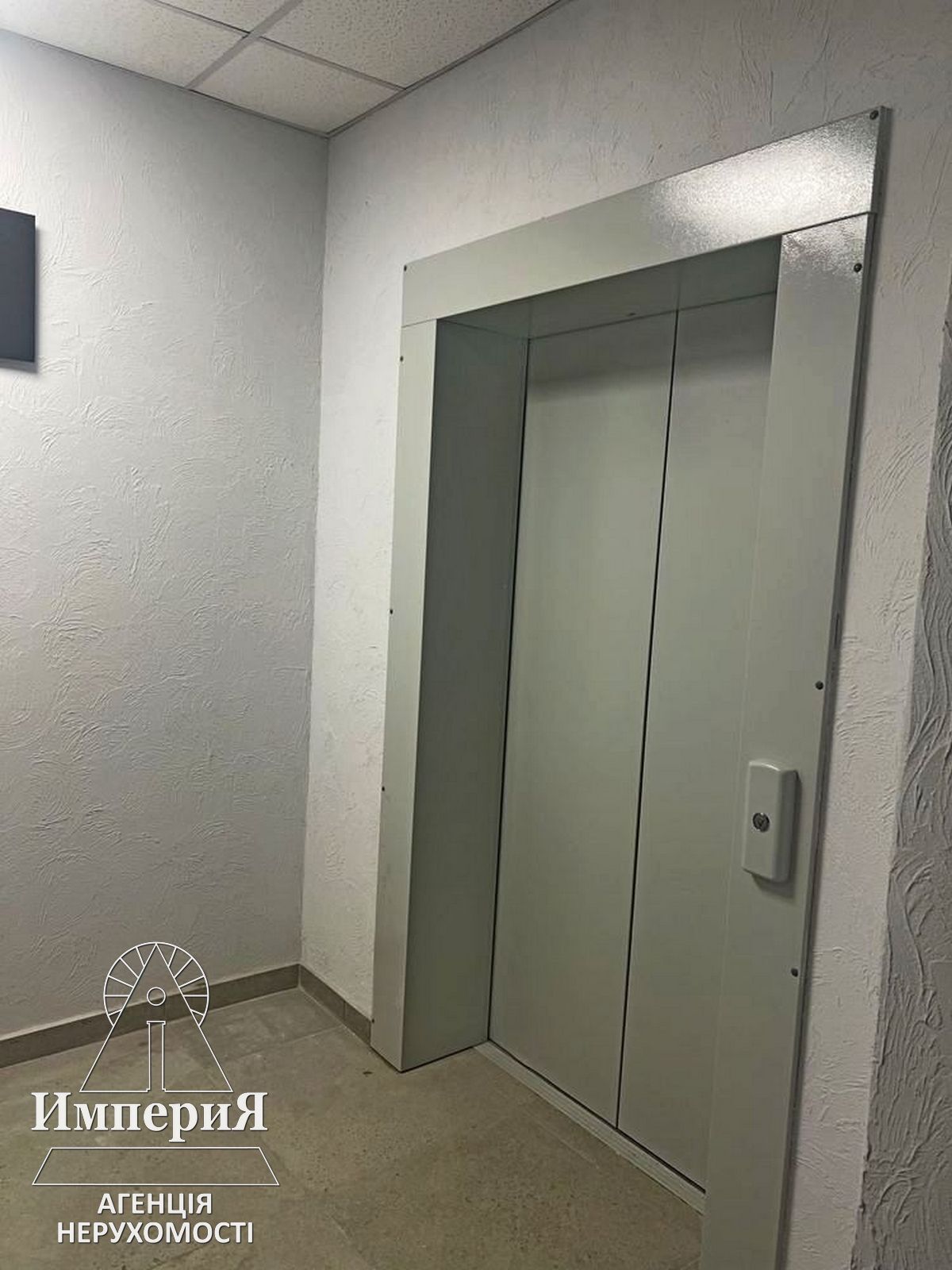 Продаж 3-кімнатної квартири 77 м², ЖК Шевченко, Будинок 1