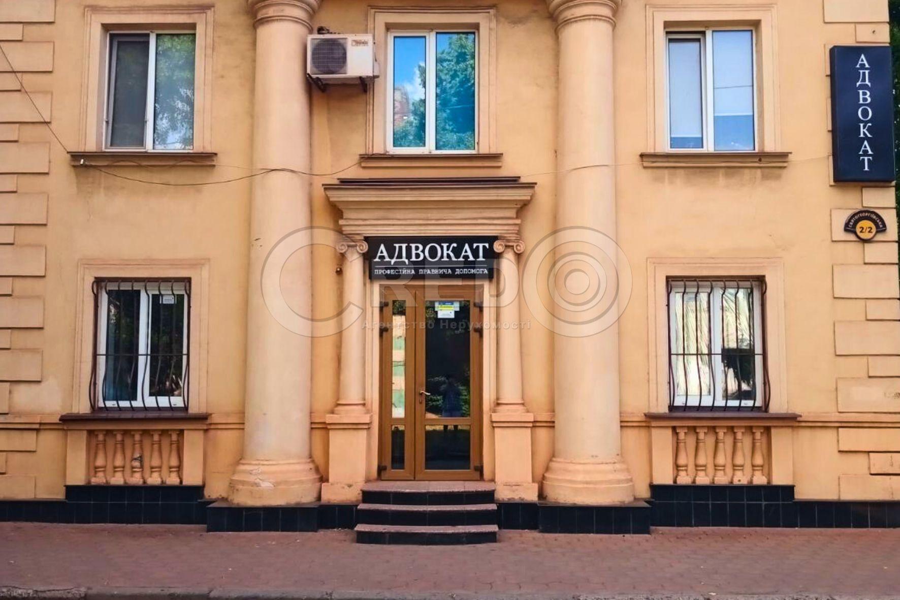 Аренда офиса 66 м², Святогеоргиевская ул.
