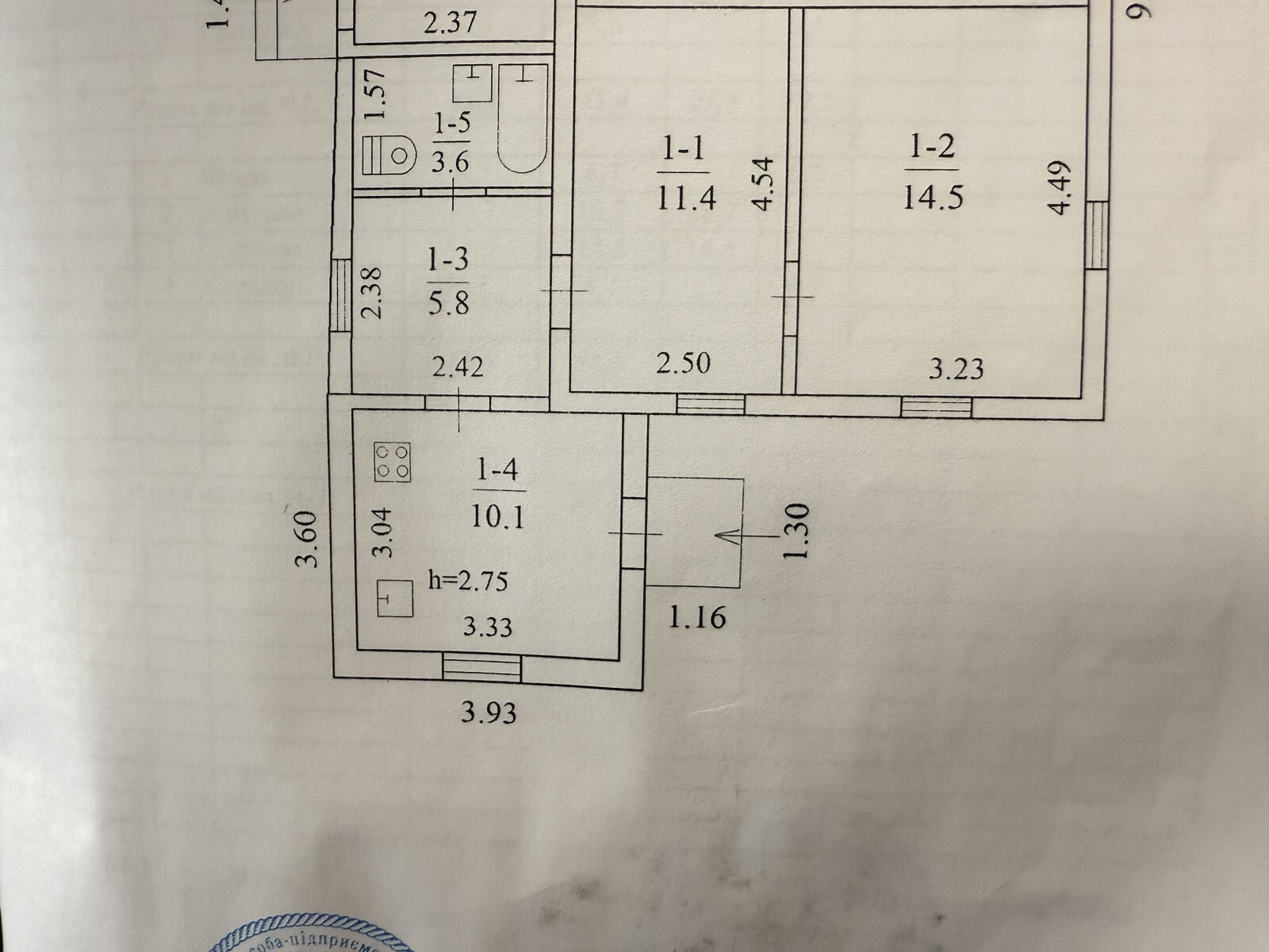 Продажа дома 45 м², Прохладний пер.
