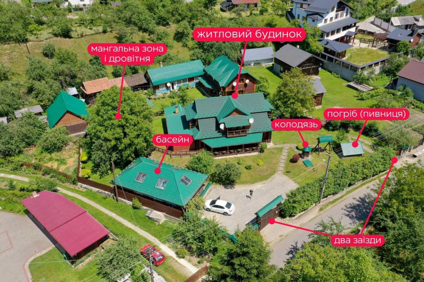 Продаж будинку 239 м², Кам'янка вул.