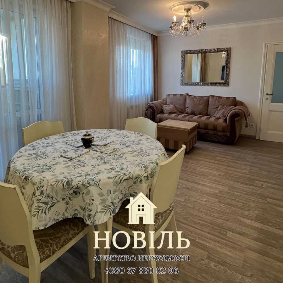 Оренда 2-кімнатної квартири 53 м², Юрія Шумського вул., 1