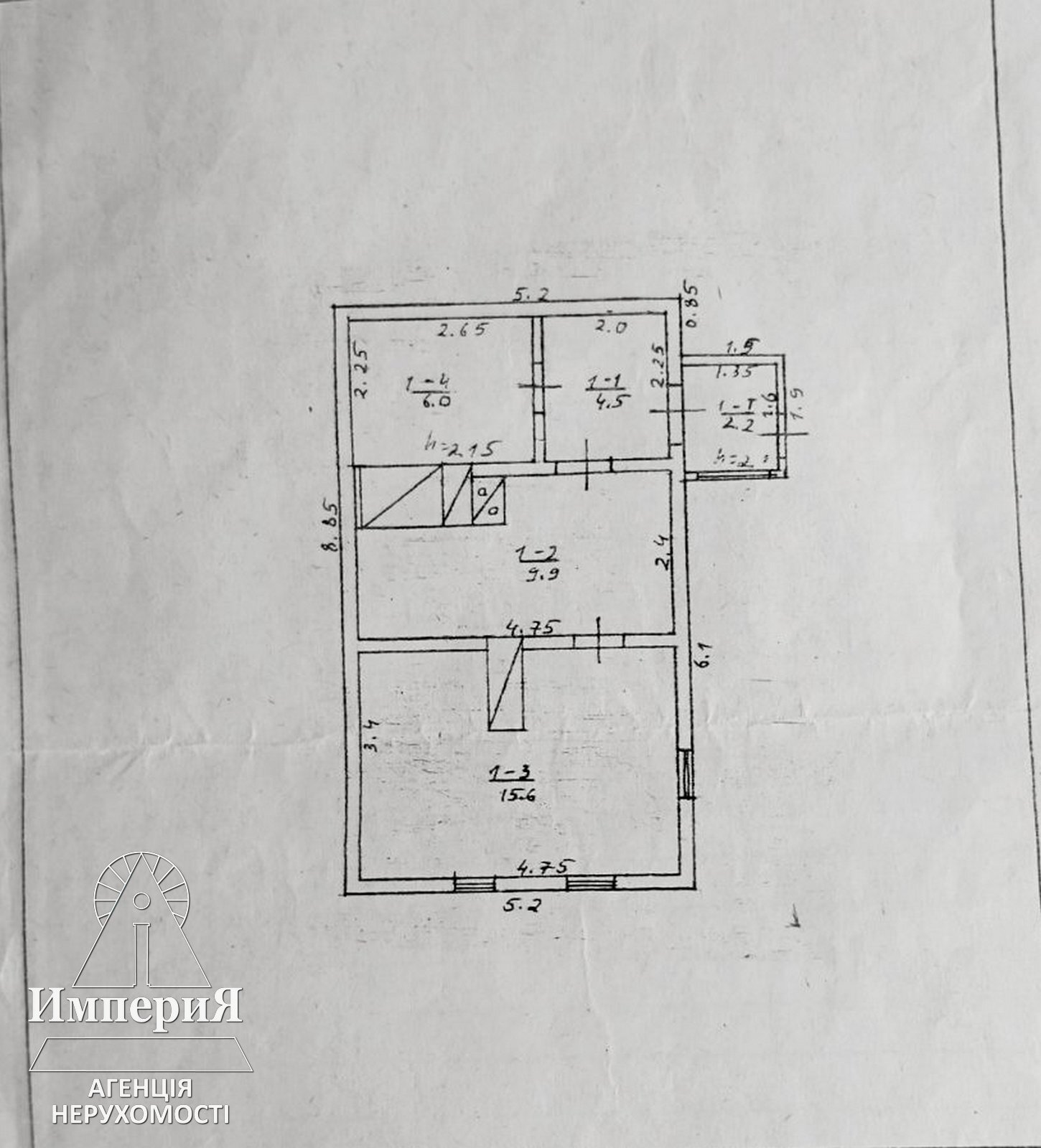 Продажа дома 38 м²