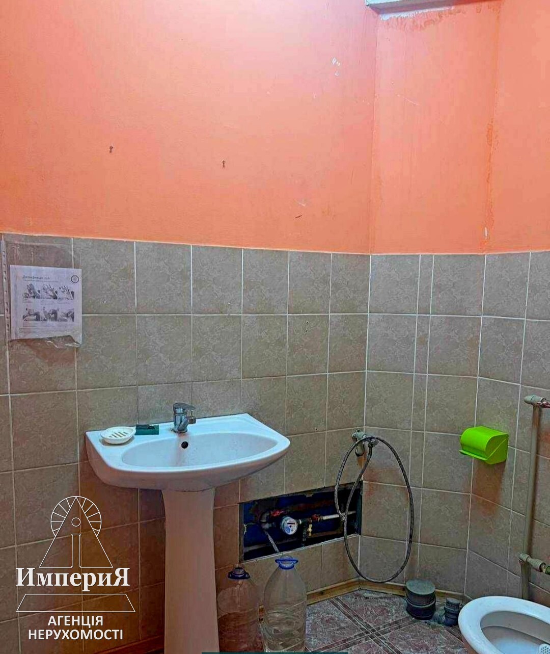 Продажа торгового помещения 108 м², Соборная пл.