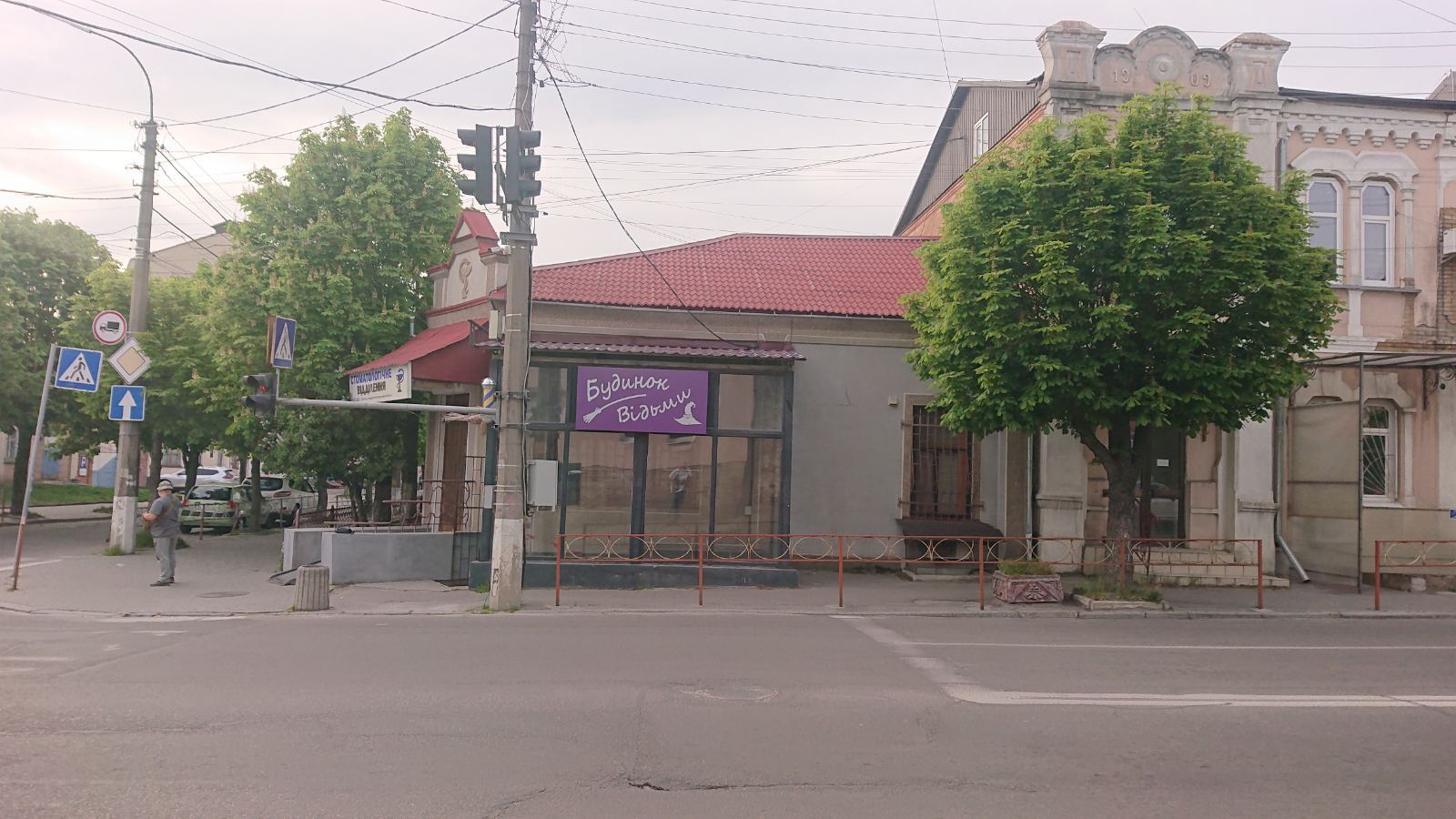 Аренда торгового помещения 73 м², Героев Небесной Сотни ул.