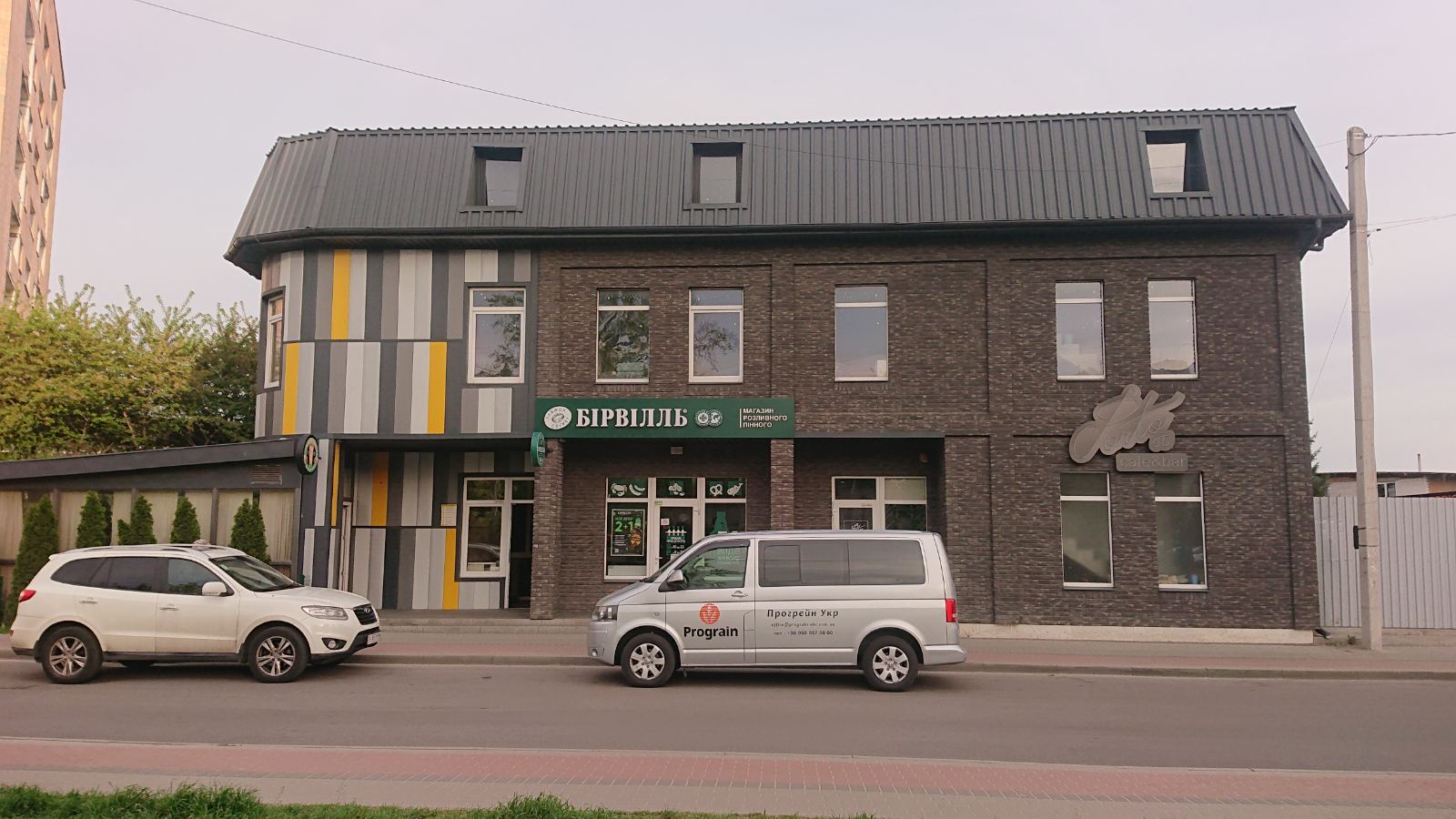 Аренда торгового помещения 30 м², Академика Крымского ул.