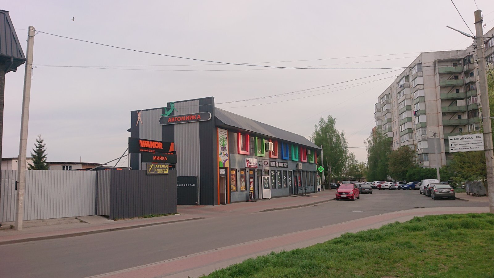 Аренда торгового помещения 30 м², Академика Крымского ул.