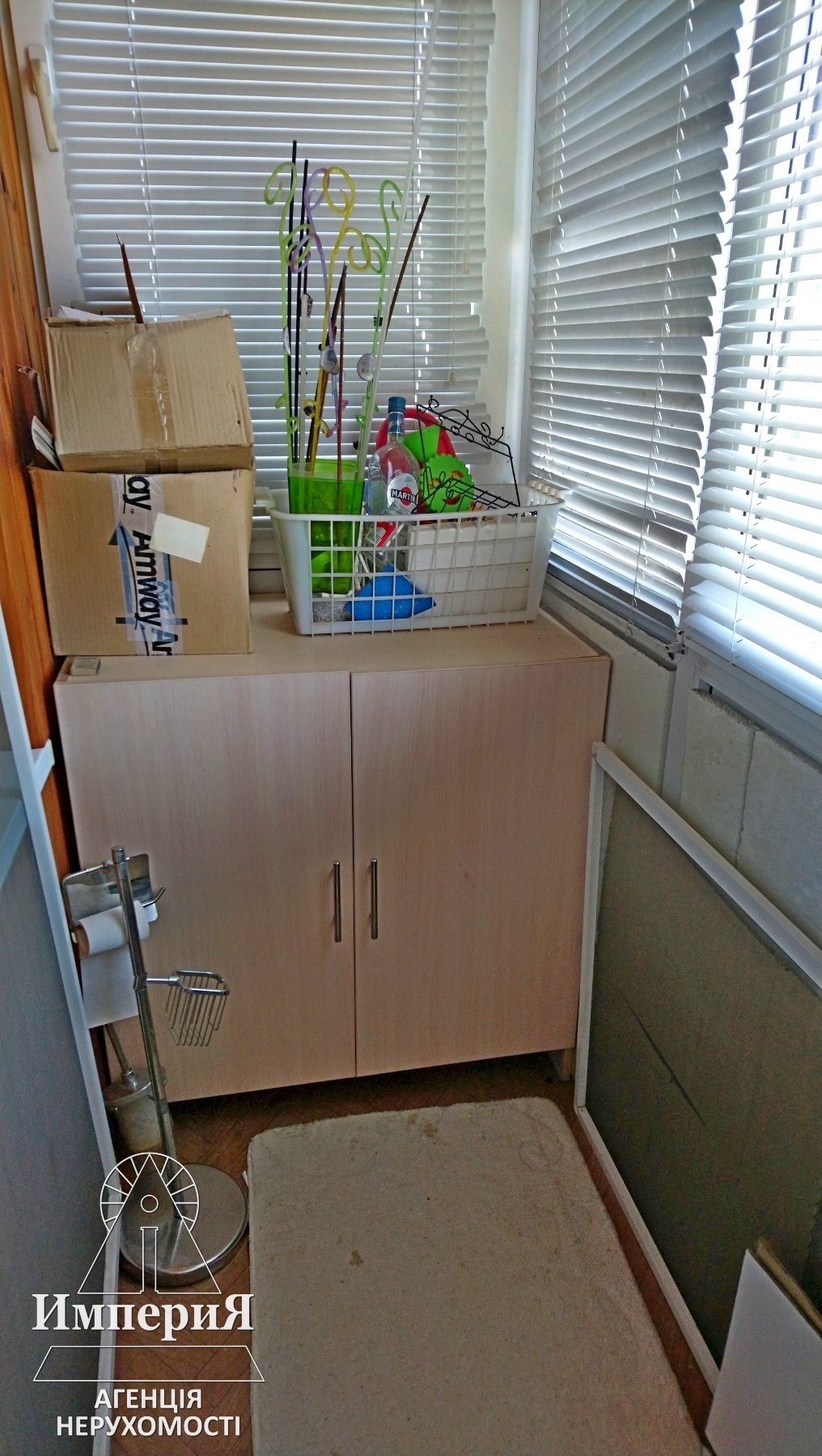 Аренда 2-комнатной квартиры 54 м², Василия Стуса ул., 21