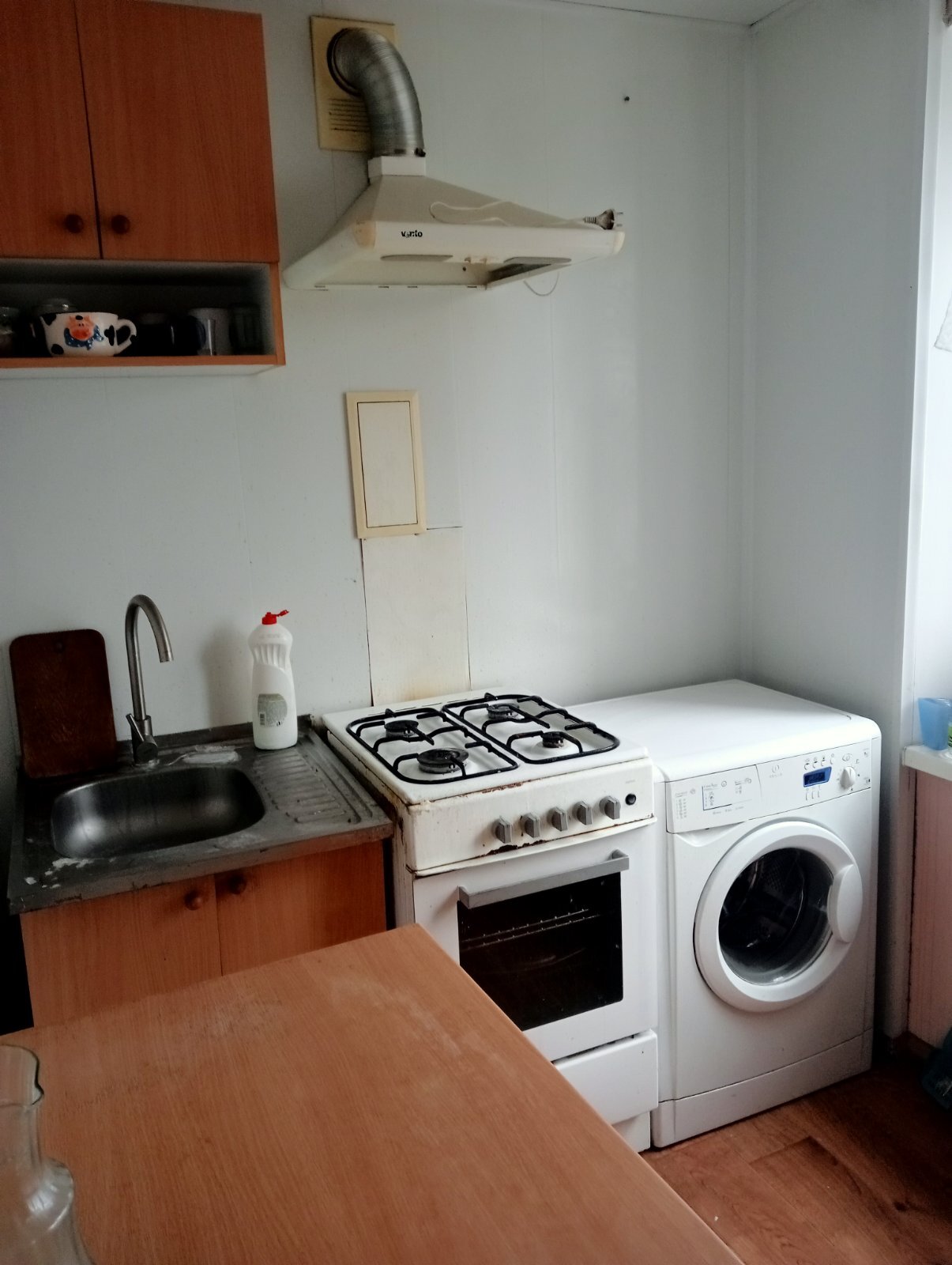 Продажа 1-комнатной квартиры 40 м², Мира просп., 37