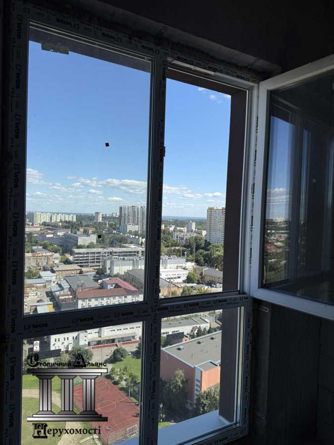 Продажа 1-комнатной квартиры 41 м², Михаила Максимовича ул., 24В
