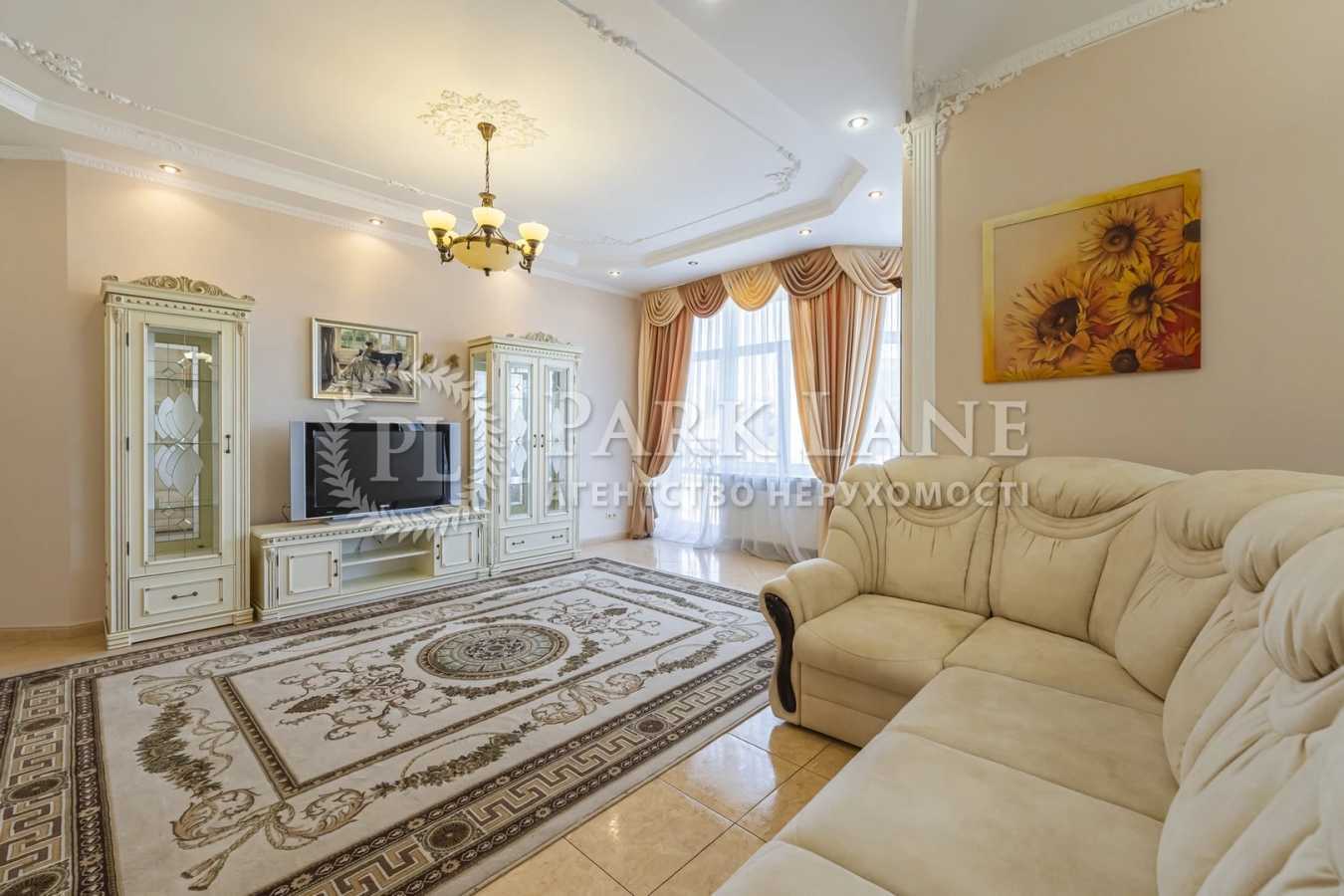 Продажа 3-комнатной квартиры 119 м², Кловский спуск, 5