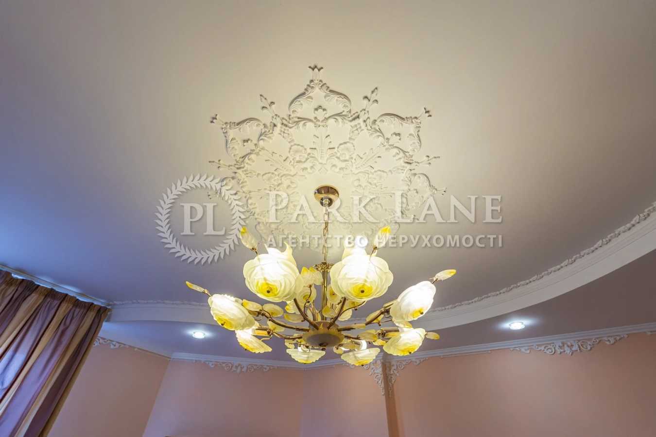 Продажа 3-комнатной квартиры 119 м², Кловский спуск, 5