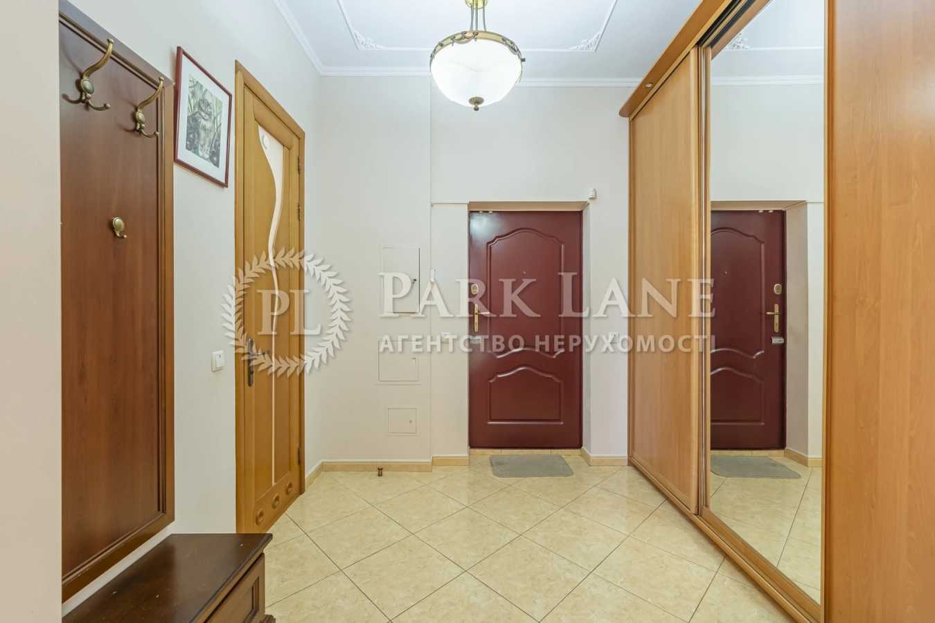 Продажа 3-комнатной квартиры 119 м², Кловский спуск, 5