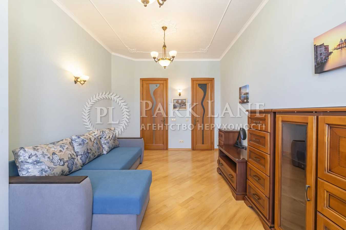 Продажа 3-комнатной квартиры 119 м², Кловский спуск, 5